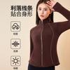 slim-fitting and thin Austrian fleece top women's inner fleece jacket windbreaker sweater jacket