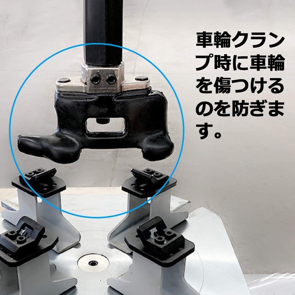 Nylon Mount, Car Tire Changer, Demounting Head, Nylon + Steel Material, 7.9 x 4.3