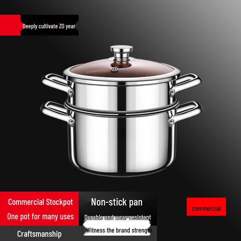 Sule 304 Stainless Steel Soup Pot