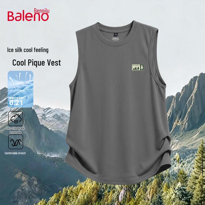 Baleno Men s Cool-Feel Pique Sports Vest M
