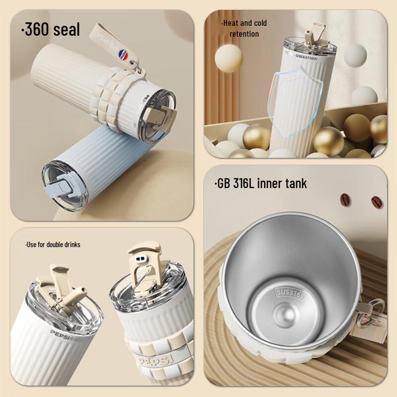 Pepsi 650ML 316 Stainless Steel Insulated Straw Mug