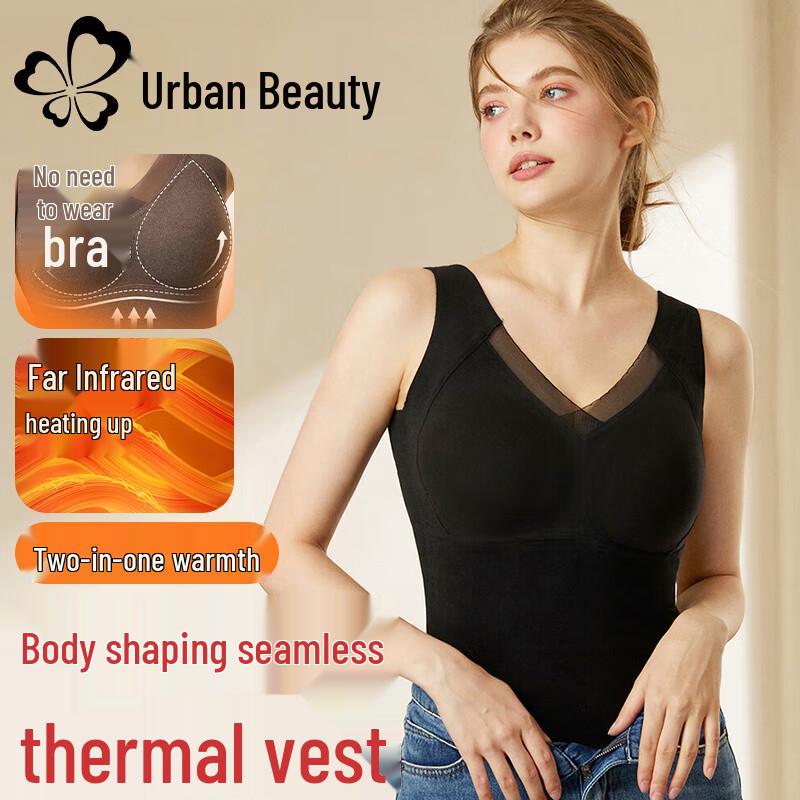 Urban Beauty Women's Graphene Thermal Vest with Built-in Bra