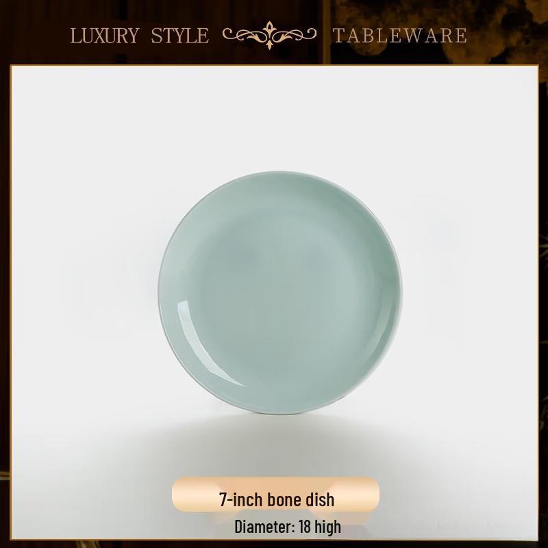 Yi Pan High-Temperature Underglaze Dinnerware Set