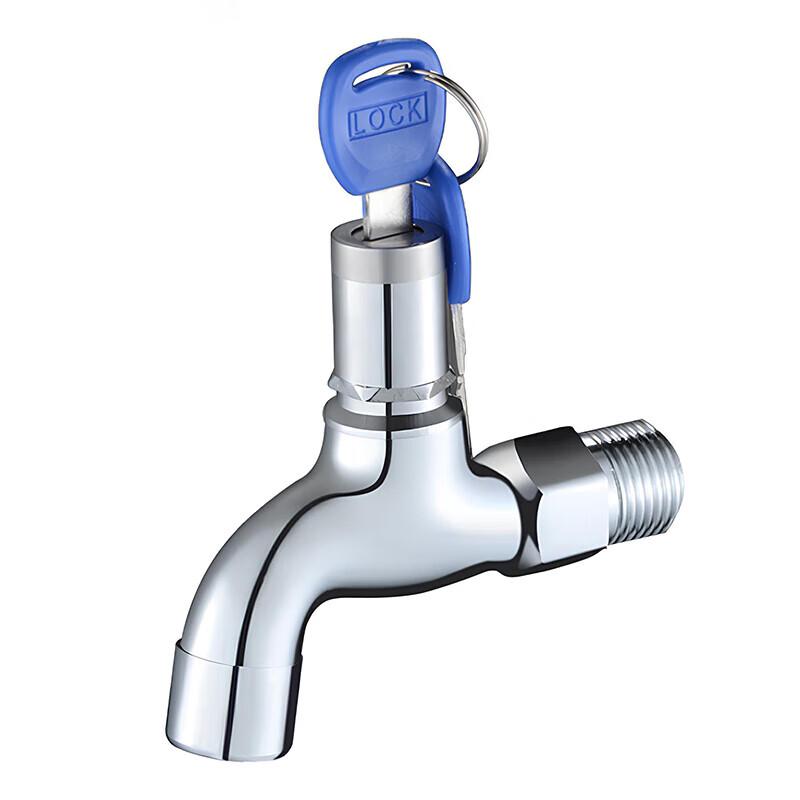 Цзинхэвэнь Полностью медный запираемый кран с защитой от кражи