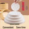 Disposable Non-Stick Steamer Liners