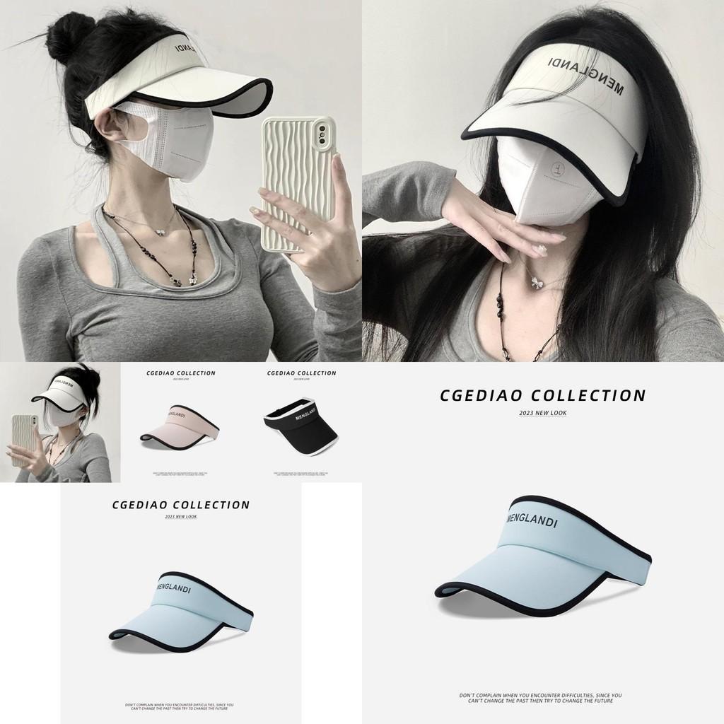 Stylish Women's Summer Uv Protection Cap Elegant Visor Hat Anti-uv Baseball Cap