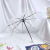 1 piece of compact fully automatic transparent feather umbrella suitable for taking photos couple umbrella windproof rainproof s
