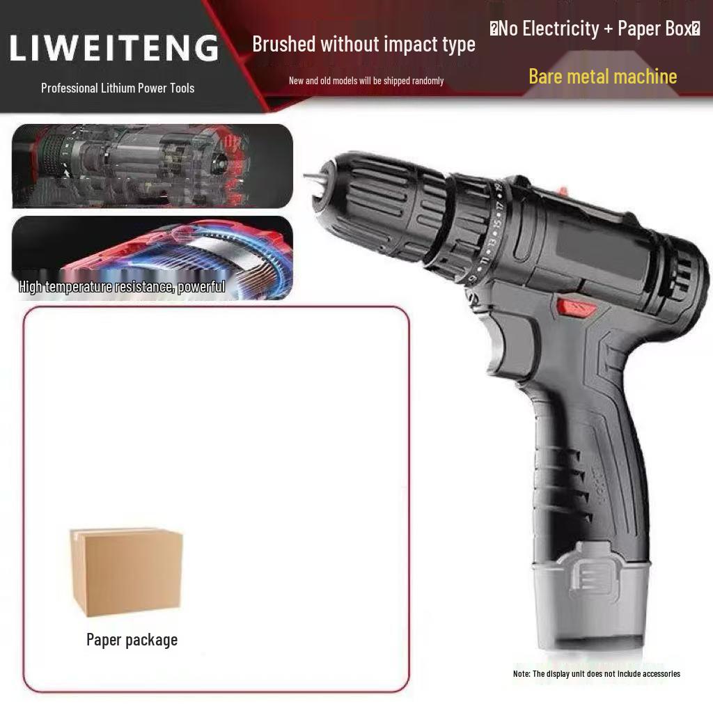 

Акумуляторний двошвидкісний літієвий електричний дриль та викрутка