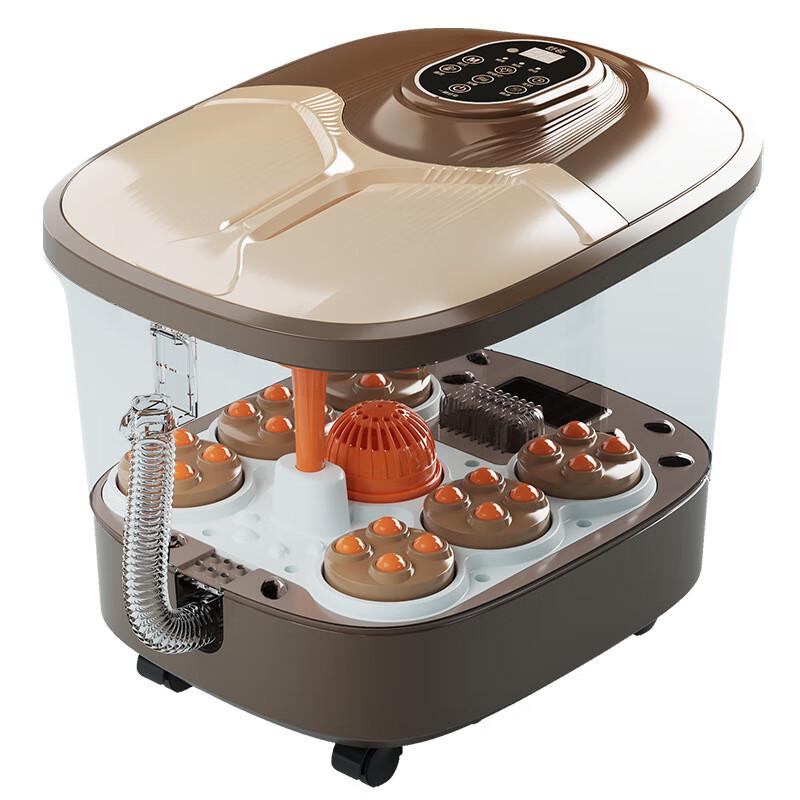 Kangzuo Multifunctional Heating Foot Spa Massager