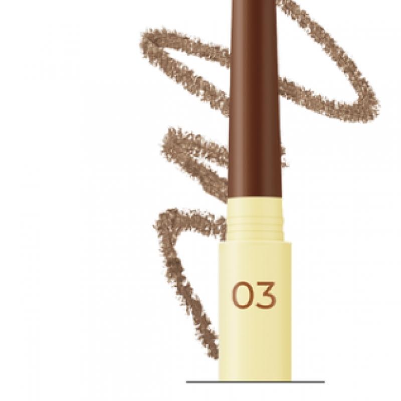 Daiso Twedit By Luna Making Split Eyeliner  03 Under Brown 