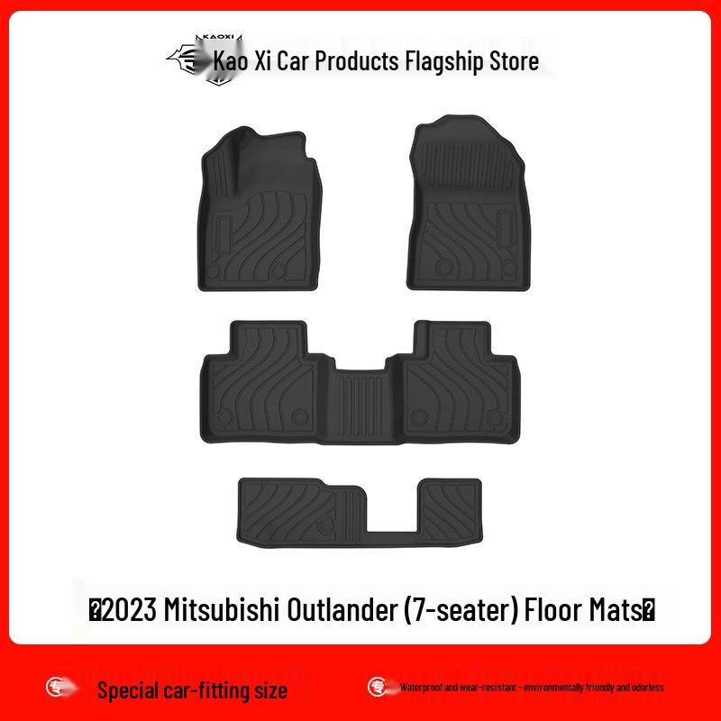 2023 Mitsubishi Outlander Eco-Friendly TPE Waterproof Floor & Trunk Mats