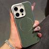 Retro Linen Fabric Magnetic Half Coverage Phone Case