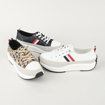 Natural Cowhide Converse Height Increasing Sneakers 4cm