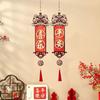 Blessing Chinese New Year Pendant Traditional Good Luck Spring Festival Wall Decor Handcrafted With Tassel
