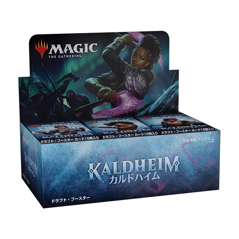 Magic: The Gathering Kaldheim Draft Booster Japanese Version (BOX) MTG Trading Card Wizards of the Coast