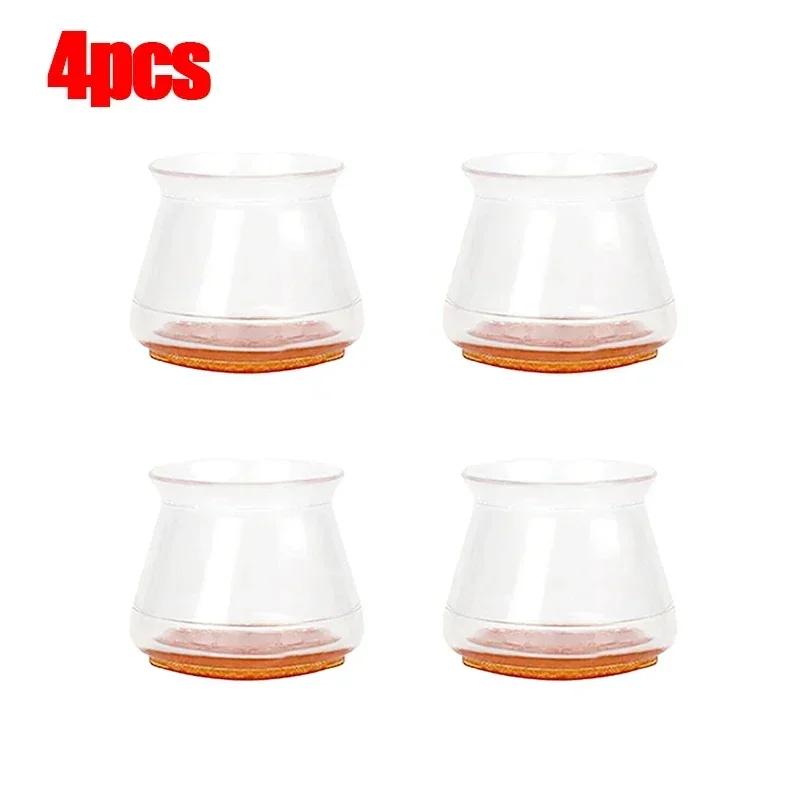 

4/8/16Pcs Chair Leg Floor Protectors Silicone Chair Leg Protectors Caps Covers Furniture Pads Sliders with Wrapped Felt Bottom S(15mm-25mm)