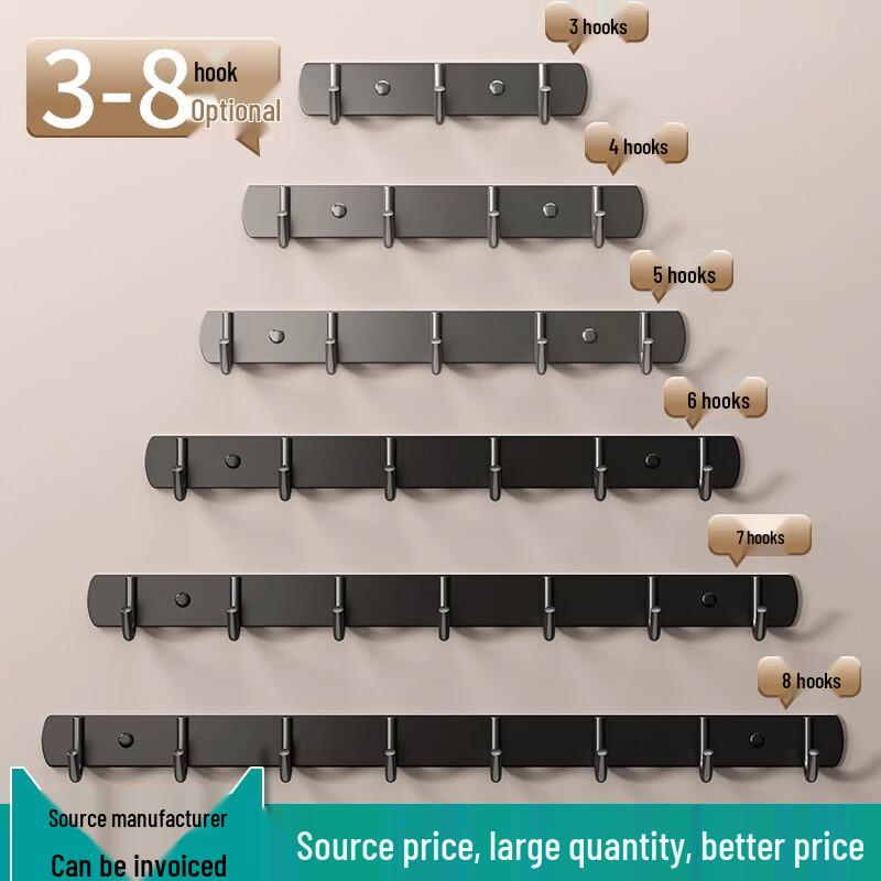 Tiemuyun Punch-Free Stainless Steel Multi-Hook Rack
