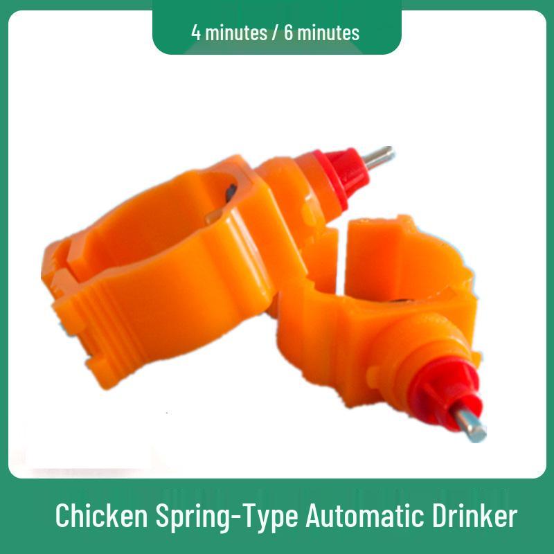 

Automatic Spring Chicken Drinker with Nipple, Cup, and Hanging Basket for Poultry and Livestock. Small Red Spring Head