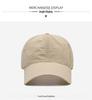 Women's Mesh Sun Hat for Running and Outdoors - Quick-Dry, Breathable, Open Top with Ponytail Design