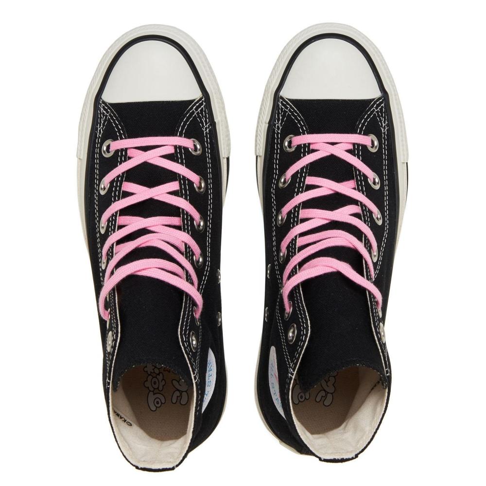 Converse As Pt Hi  Kawaisouni  31315540  Opanchu Usagi