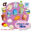 Toy Royal Convenience Store Pretend Play Easy to Realistic Cash (Pretend Play/Play House) Kids' Toy, Assemble, (Pretend Register/Pretend Store)