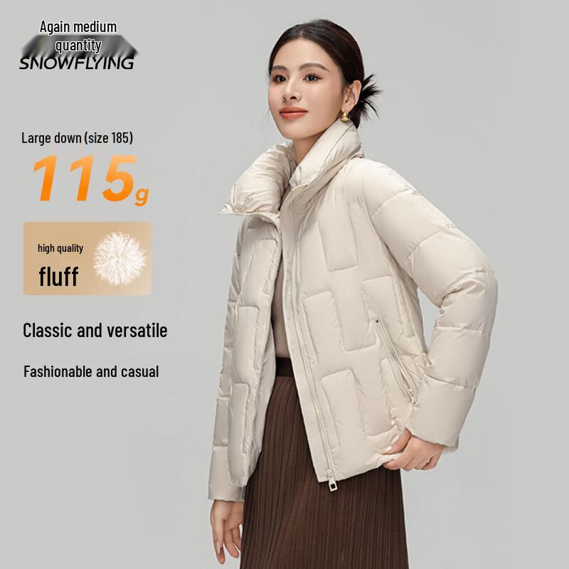 Xuezhongfei Women's Classic Stand Collar Short Down Jacket