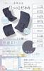Liscia Waterproof Car Seat Cover by Nursery Waterproof Stroller Mat Cover with Design for Diaper Leakage and Urine Absorption in Just 1 [Supervised