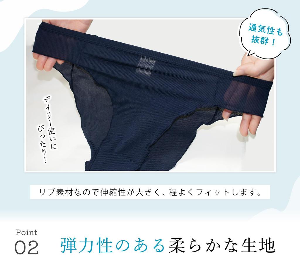 Laurea Acoacoa Gray LL Women's Fundoshi Shorts Pants, Solid Color, Ribbed