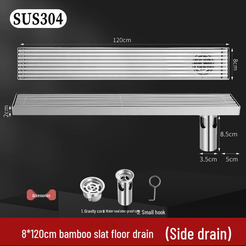 Wutuo Stainless Steel Rectangular Floor Drain