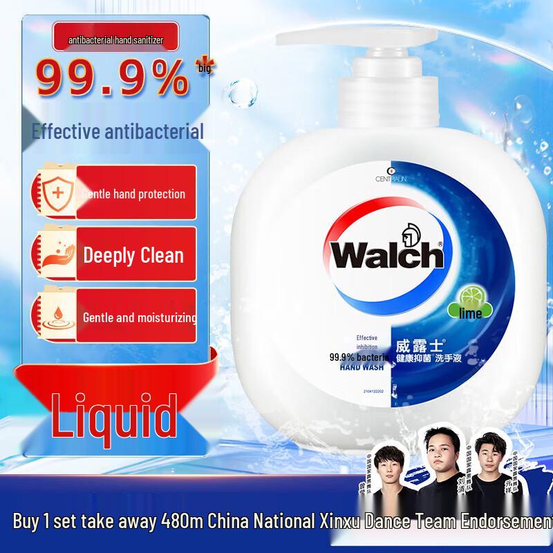 Walch Lime Antibacterial Hand Soap