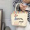2025 Cute Cartoon Zipper Canvas Bucket Bag - Small Tote for Students and Moms