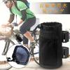 SSZYMAOYI Fahrrad Getränkehalter, Motorrad Getränkehalter, Getränkehalter, Lenkertasche, mit Netztasche zur Aufbewahrung von Handys, Praktische Aufbewahrung