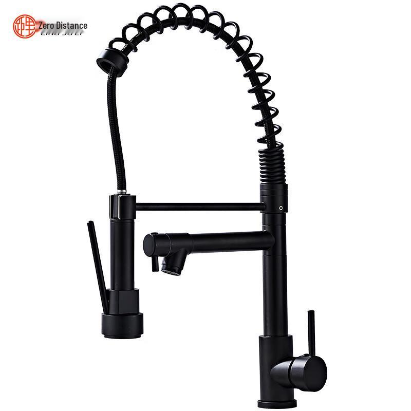 LINGJULI Stainless Steel Pull-Out Kitchen Faucet with Filter Function