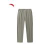 Anta Men's Summer Training Straight-Leg Pants
