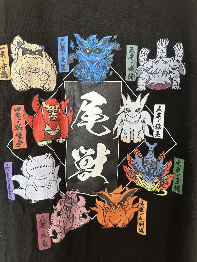 [USED] NARUTO Tailed Beast T-shirt Anime T-shirt