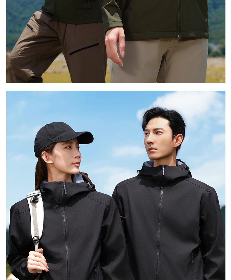 Custom Logo Windproof Softshell Jacket for Autumn/Winter - Warm Workwear for Groups & Couples