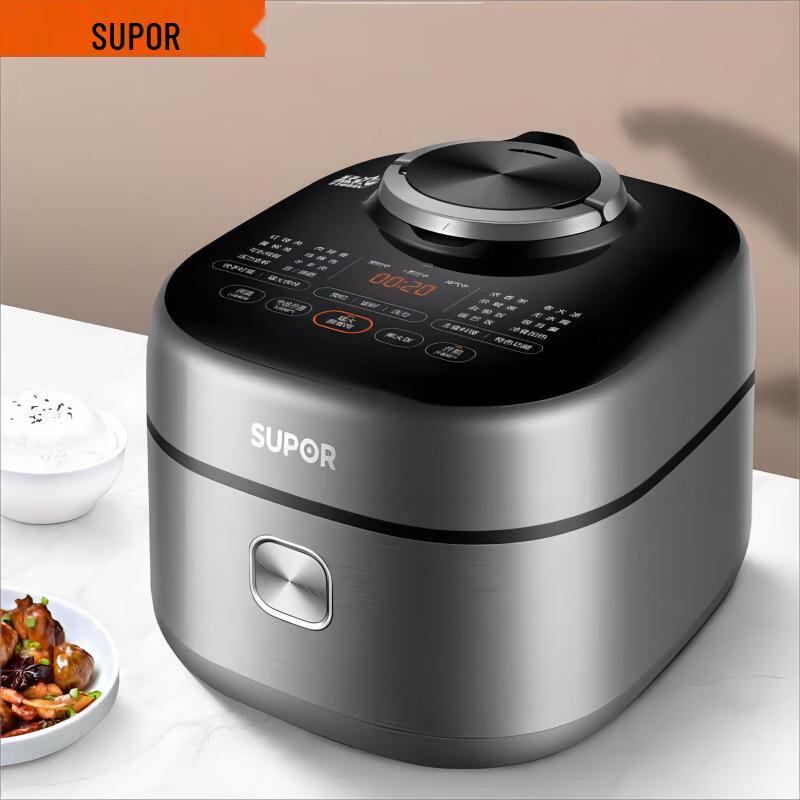 Supor 5L IH Electric Pressure Cooker with Dual Pots CN plug (adapter included)