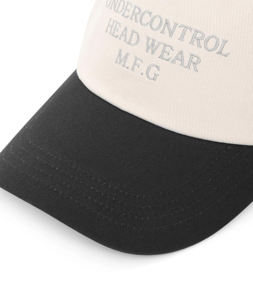 Eondeokeonteulol Cotton Logo Trucker Ball Cap Slogan / Soft Deep Black