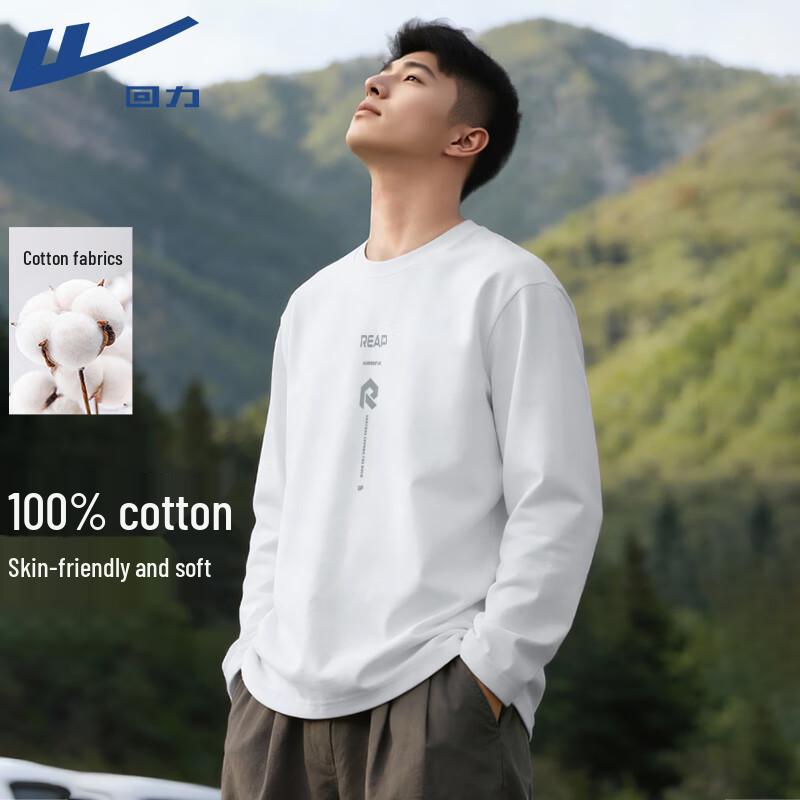 Warrior Pure Cotton Long Sleeve T-shirt 3XL