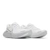 Nike Wmns ZoomX Invincible Run Flyknit 'White Metallic Silver' CT2229-101