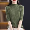 Gola Alta Tricotada de Manga Curta Slim Fit Feminina para Primavera/Outono - Alta Qualidade, Peça Interna Versátil, Novo Estilo.