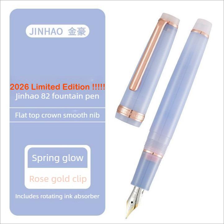 

2026 Ограниченные цвета JINHAO 82 Перьевая ручка Клип цвета розового золота EF/F/M Макаронный цвет Перо для каллиграфии Канцелярские товары Школьные Офисные принадлежности EF