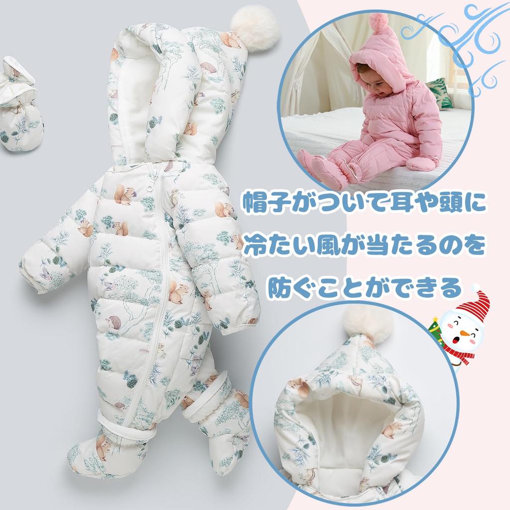 Baby nest Baby Clothes Jumpsuit Down Coat Jacket Coverall Bear Long Sleeve Romper Coat Cold Protection Autumn Winter Boys Girls Animal 73 Months 6-9