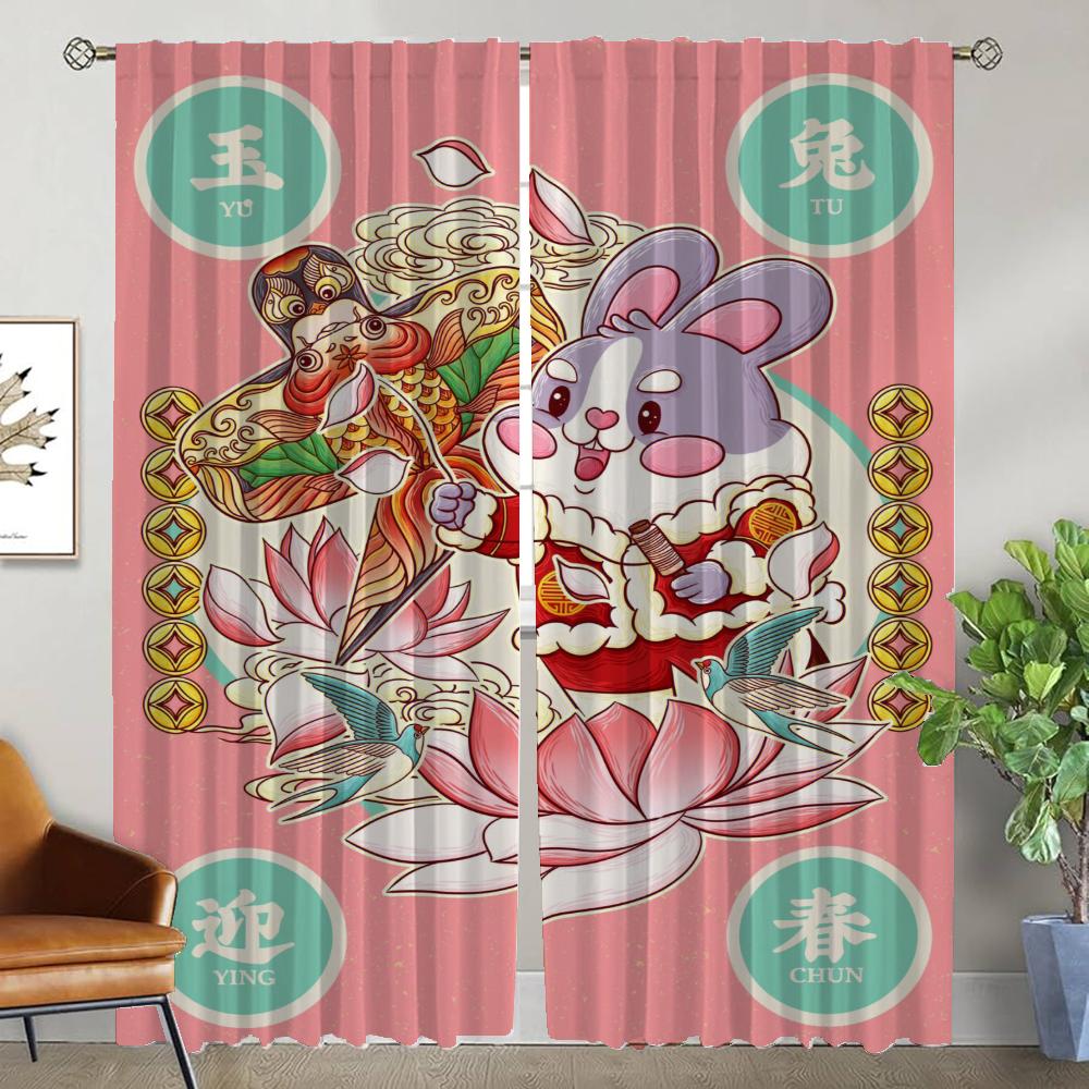 Modern Living Room Curtains for Camera Rabbit Tulle for Bedroom Shades Window Curtain Blackout Curtains 2 Pieces Partition Child