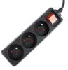 Gembird Professional 16A C14 Power Strip - 3 Outlets, 0.6m Black Cable, Compatible with UPS Systems