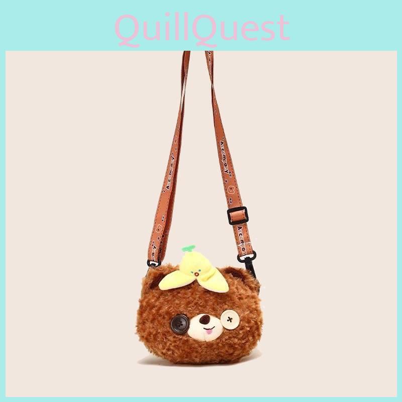 Plush Bear Crossbody Bag For Girls Cute Cartoon Keychain Accessory
