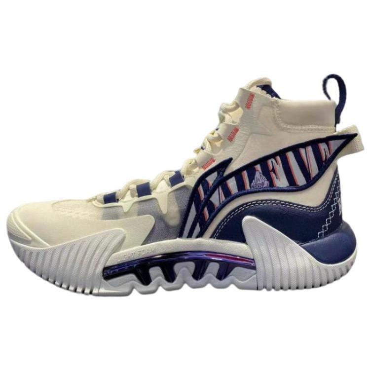 

Li Ning Badfive 2 BOOM Technology Cushioning Slip Resistant Abrasion Resistant High top Basketball Shoes Men s ABFR001-17 43.5
