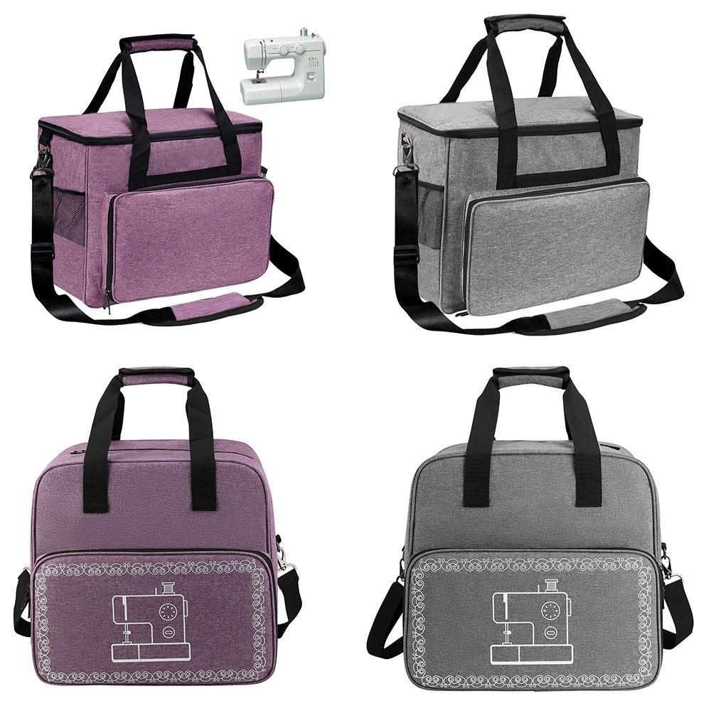 New Portable Sewing Machine Storage Bag Multi-functional Home Travel Bag Tote Sewing Accessories Large Capacity Organizer Bag
