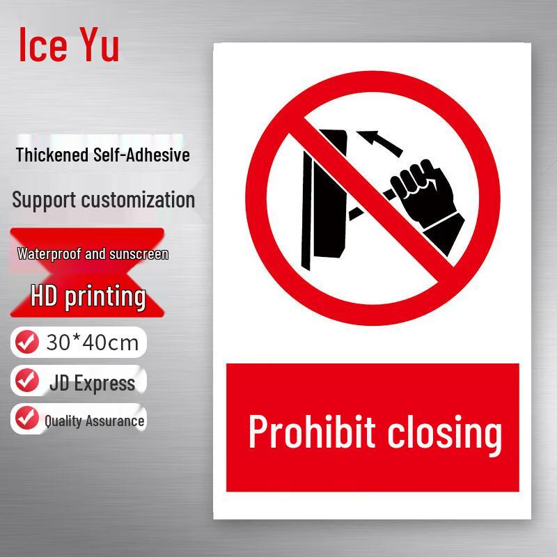 Self-Adhesive Safety Warning Sign 30x40cm
