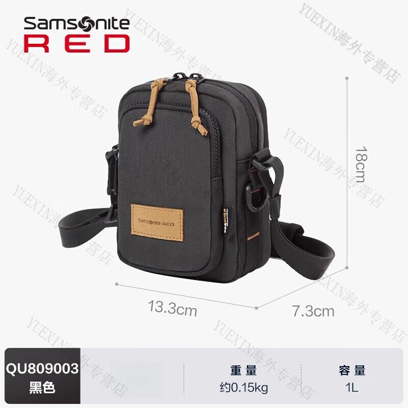 Samsonite QU8*09003 Children s Casual Backpack